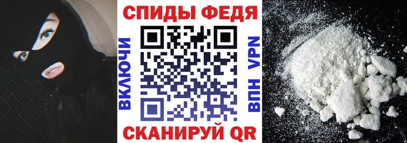 Купить закладки  Ессентуки  Amphetamine 97% 