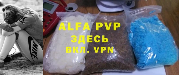 MDMA Киренск