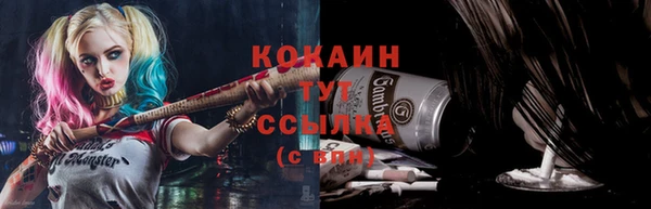 прущий лед Кинешма