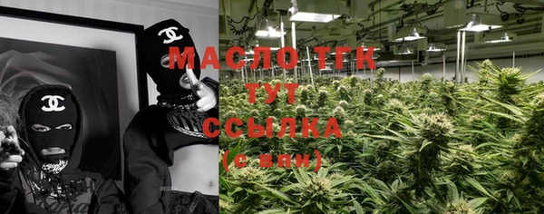 прущий лед Кинешма