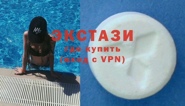 каннабис Киреевск