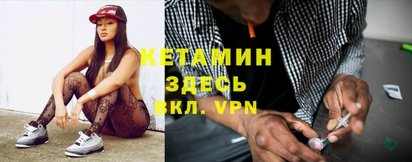 прущий лед Кинешма